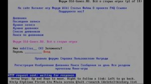 MS-DOS. Часть 3. Интернет (Old-Hard - выпуск 19)