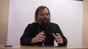 ОСНОВЫ ПРАВОСЛАВНОЙ ВЕРЫ (Катехизис) 7 лекция. Священник Валерий Сосковец