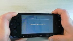 Что делать если на экране PSP выскочила иконка пожалуйста подождите???