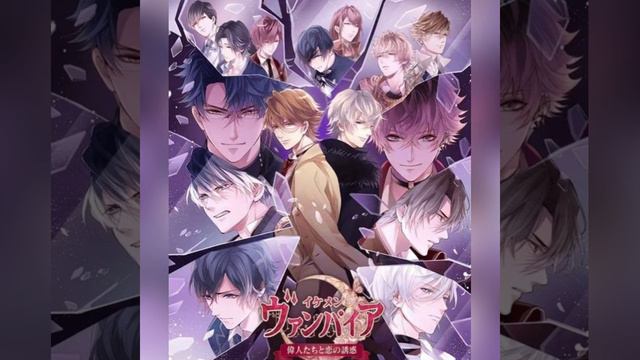 Ikemen Vampire Stage Theme Song-島崎信長-Lucida(一小時版本) смотреть онлайн