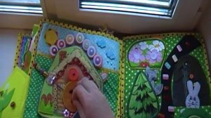 мягкая развивающая книжка для мальчика 1,5 года