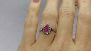 Царские украшения, 56 проба