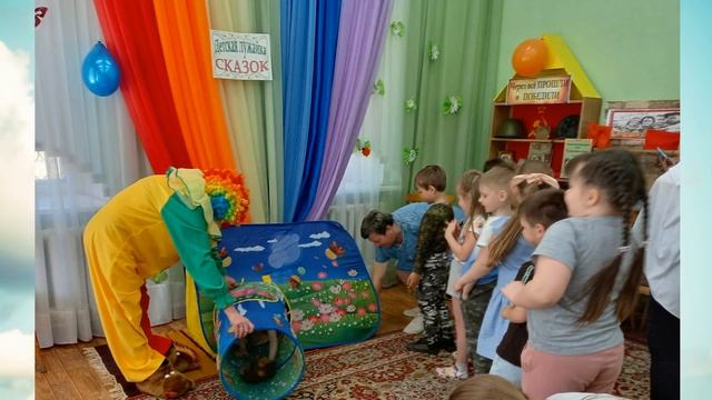 День защиты детей ДБ №6 им. Н. А. Островского смотреть онлайн