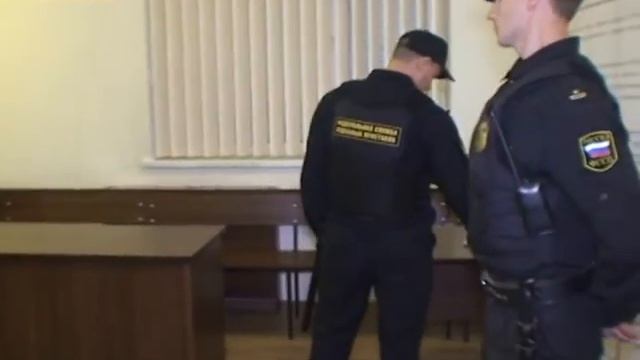 Судебные приставы в зале суда смотреть онлайн