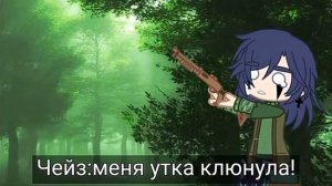 озвучка мини-фильма" охотник и волк"(1часть)