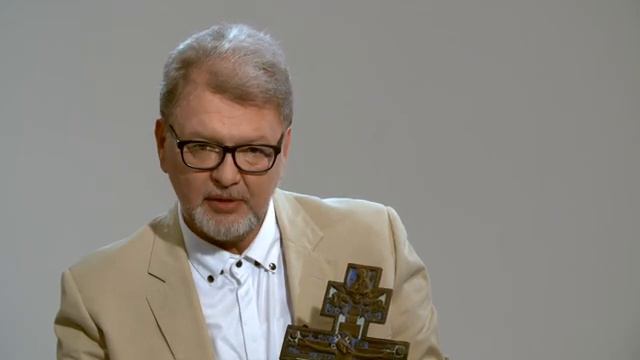 Царство Креста. Часть 1