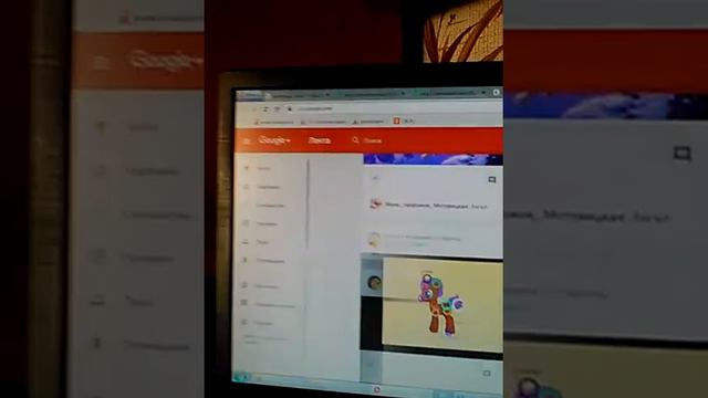 Название кушать пошло смотреть онлайн