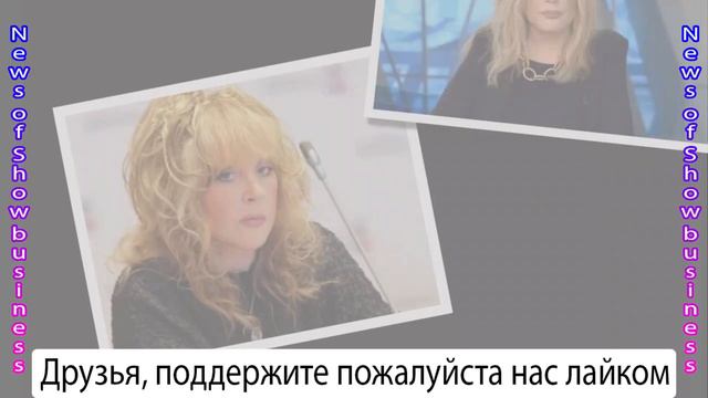 Примадонна никогда не вернется на родину Пугачева получила Израильское гражданство