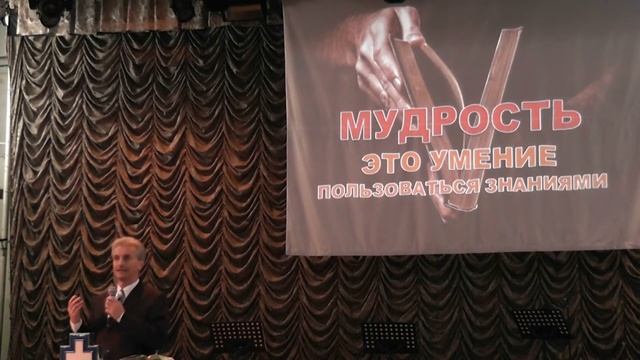 Проповедь на Праздник Урожая смотреть онлайн