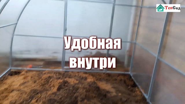 Пристенная теплица - отличное решение если мало место