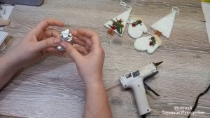 ЁЛОЧНЫЕ ИГРУШКИ ИЗ ПРЯЖИ ЧАСТЬ 2