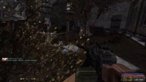 S.T.A.L.K.E.R   Альтернатива 1.3.2  Серия №17 Места знаний и стальной крыс.