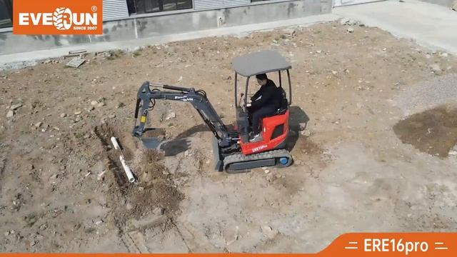 Мини экскаватор EVERUN ERE16PRO
