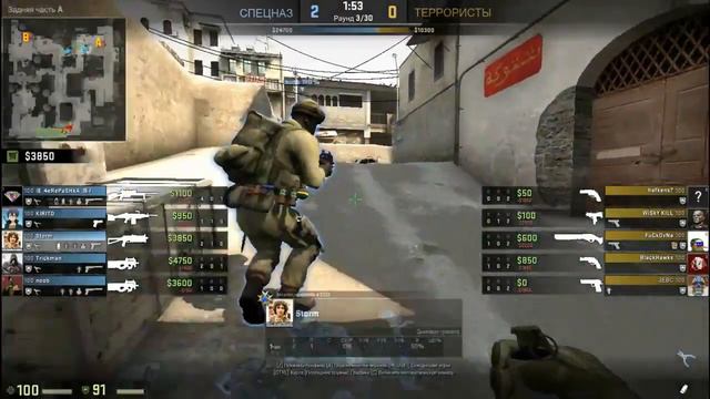 Самый быстрый ace в cs go(15 сек.)