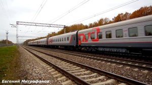 Электровоз ЧС7-249 (ТЧЭ-1) со скорым поездом №102В, Курск - Москва.