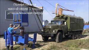Установка ГНБ (УНБ-20) часть 2 - Анкерение на поверхности /ecoprom-gnb.ru