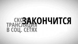 Олег Торсунов "Работа над своим характером", фестиваль "Благость" 24.05.2017г ч.3