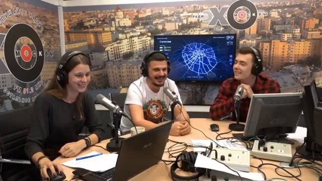 Егор Сортаков "Булгаков и нечистая сила. Русский литературный Хэллоуин" (Эхо Москвы) смотреть онлайн