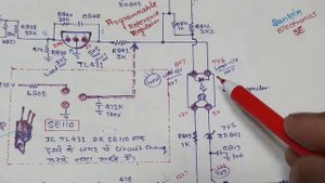 #Lg tv #Pawer Supply STR6754 ,6753 with Circuit diagram