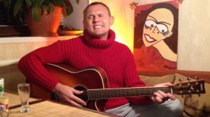 Степан Меньщиков песня "Ты такая красивая"