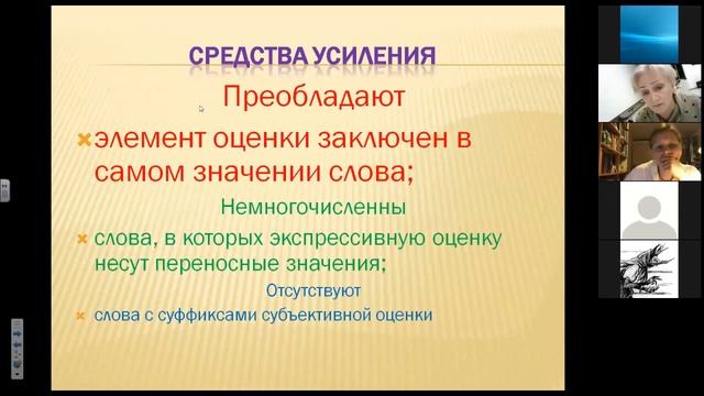 Учебный проект как один из способов изучения романа Ф.М. Достоевского «Преступление и наказание»