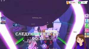 ? ХЭЛЛОУИНСКОЕ ? ОБНОВЛЕНИЕ В АДОПТ МИ 2022 | Roblox | Adopt Me!