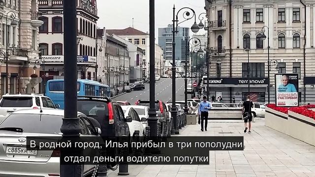 Смотритель кладбища укрыл в сторожке парня, бежавшего из сумасшедшего дома. Интересные истории. смотреть онлайн