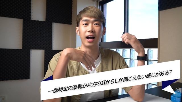 Xiaomi Redmi Buds 3 Pro レビュー！超破格4,400円でノイキャン付きの神イヤホンを見つけた！ смотреть онлайн