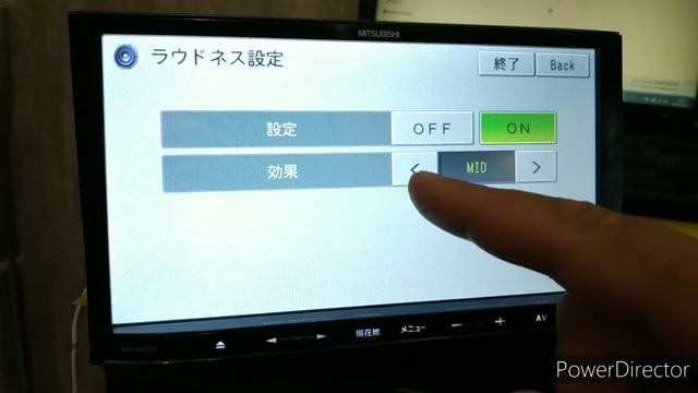 NR-MZ20 Mitsubishi смотреть онлайн