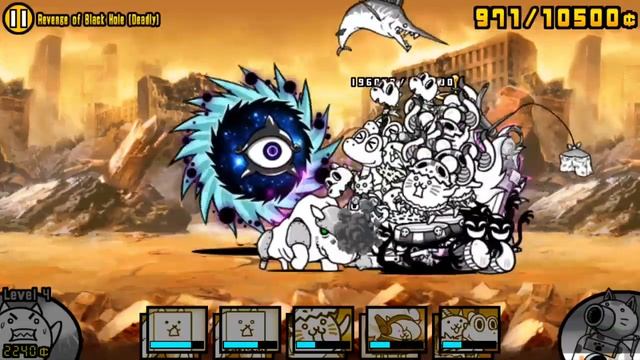Battle Cats | Revenge of Black Hole (Deadly) | Dimension of Delirium смотреть онлайн