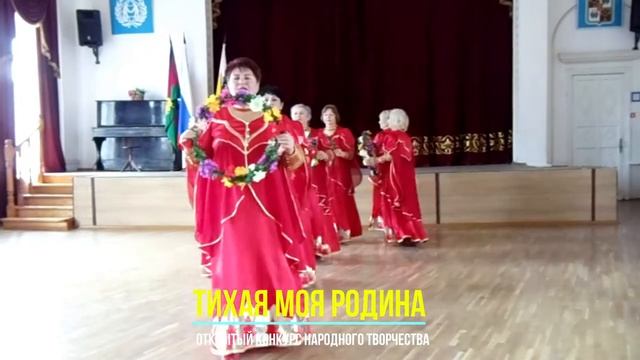 Ансамбль народного танца ветеранов «Сударушка»/