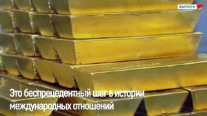 Мой прогноз о будущем Российской экономики