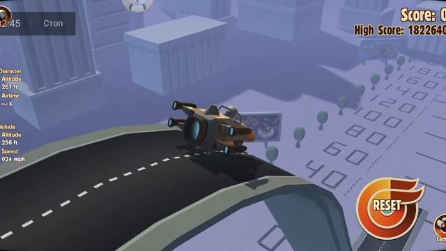 Тупая игра смотреть онлайн