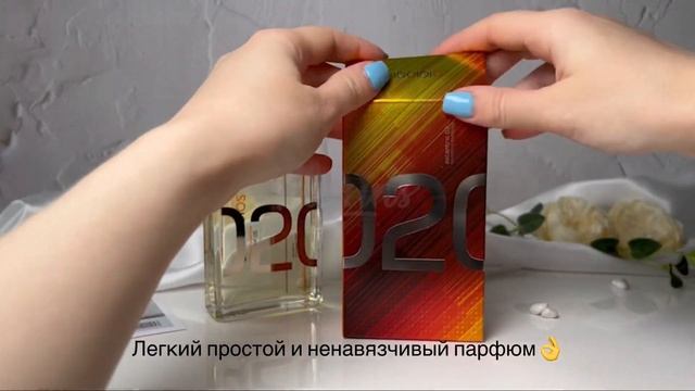 Escentric Molecules Escentric 02 - обзор и распаковка духов. смотреть онлайн