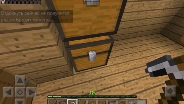 Я спас свой дом от зомби в майнкрафт !!! Выживание в майнкрафт 2 серия !!! смотреть онлайн