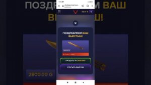 ОТКРЫТИЕ КЕЙСОВ В БУЛДРОП!ВЫПАЛ НОЖ?