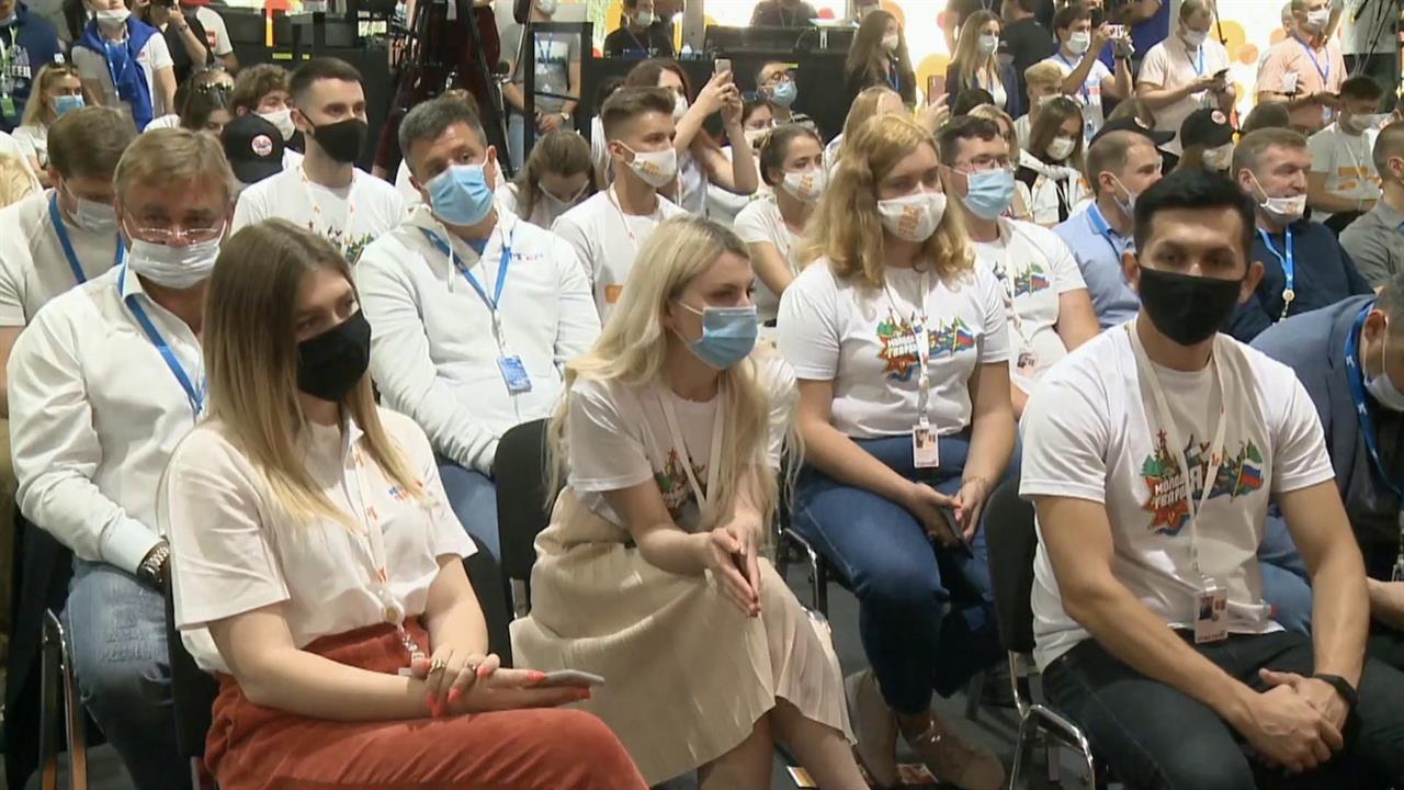 В подмосковном Солнечногорске завершилась третья с...ийского молодежного форума "Территория смыслов"