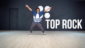 Обучение Брейк-Данс: ТОП РОК (Базовые Движения)