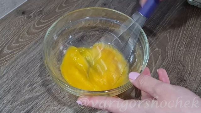 Маффины с заварным кремом