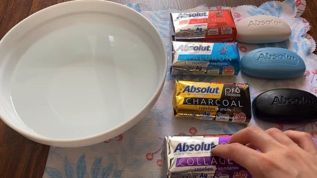 МЫЛО для ИЗВРАЩЕНЦЕВ. Absolute PRO смотреть онлайн