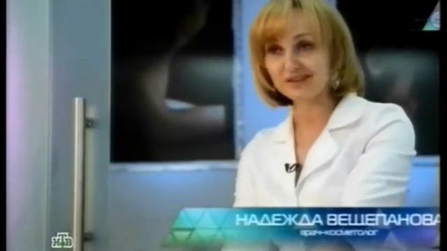 Эпиляция