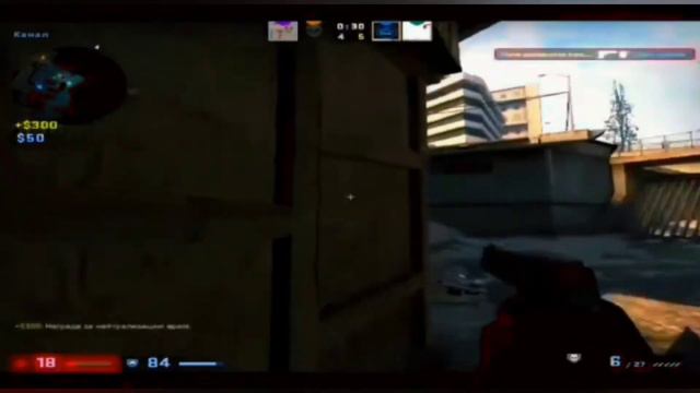 Мувик по Кс го подпесню Караван смотреть онлайн