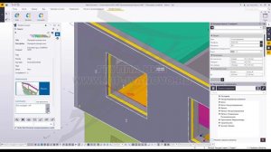 [Trimble Connect] Урок 3. Совместная работа