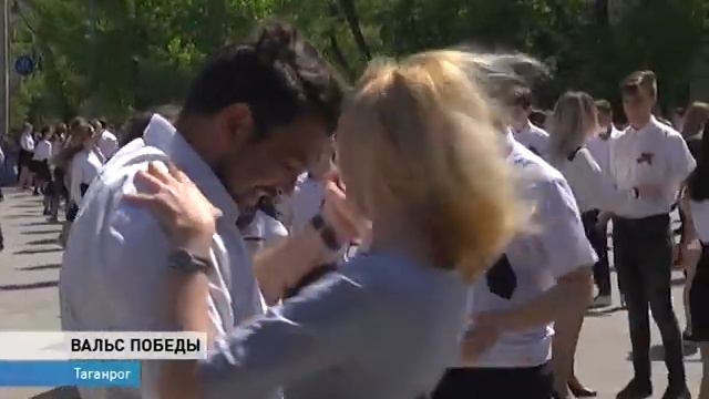 Акция "Вальс победы" смотреть онлайн