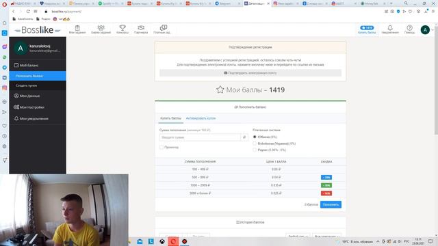 Как делать деньги на инстаграмме??!!