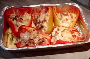 Грудка индейки со сладким перцем и сыром