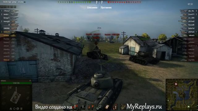 WOT: Комарин - ИС - 2 фрага смотреть онлайн