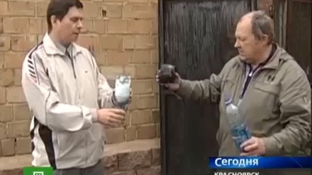 Бензин из мусора, проще простого, Красноярск. смотреть онлайн