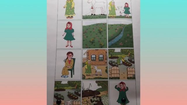 Развитие связной речи смотреть онлайн