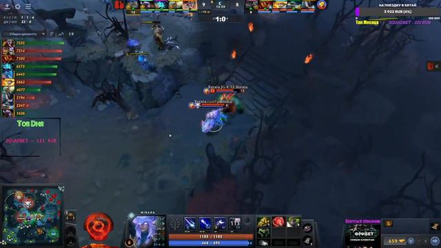 Dota 2 Live🔴AG Army Geniuses vs Xerxia [RU] TI 11 SEA Q |Bo3| Без Задержки!